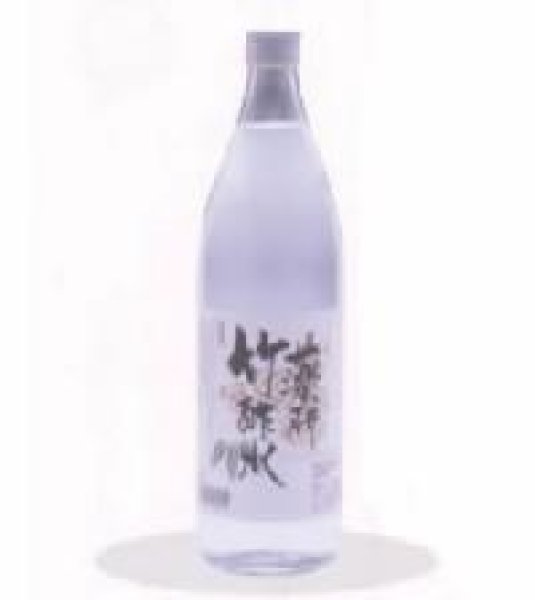 画像1: 【送先：事業所限定】薬研竹酢水１ケース(900ml×6本) (1)