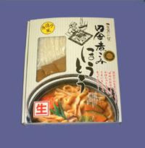 画像1: 田舎煮込みほうとう　箱入り（小） 麺150ｇｘ3 みそ25ｇｘ3入り (1)