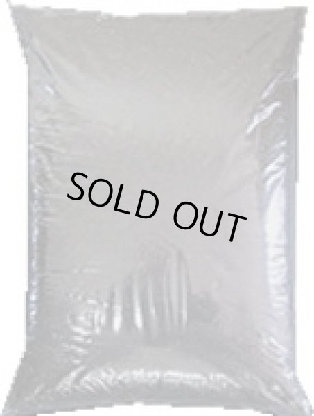 画像1: 古代米 黒米 10kg （令和6年産 山梨県産）長期保存包装済み (1)