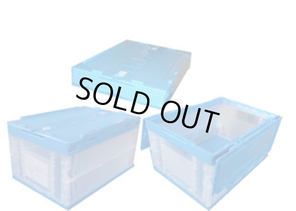 画像1: 【便利で安い!!】 折りたたみコンテナ 「ふた付」 40L 乳白半透明／ブルー枠 (1)