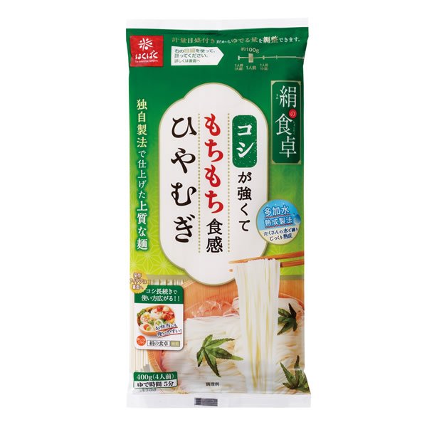 画像1: はくばく 絹の食卓 ひやむぎ 400ｇ×12入 1ケース【無料包装・のし対応可能】 (1)