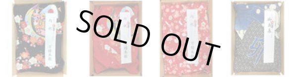 画像3: 【送先：事業所限定】祝「紀寿」 魚沼産コシヒカリ 5kg 化粧箱入　お祝風呂敷付 選択可能 (3)
