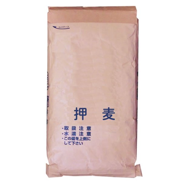 画像1: 押麦 業務用 20kg (メーカー指定不可） (1)