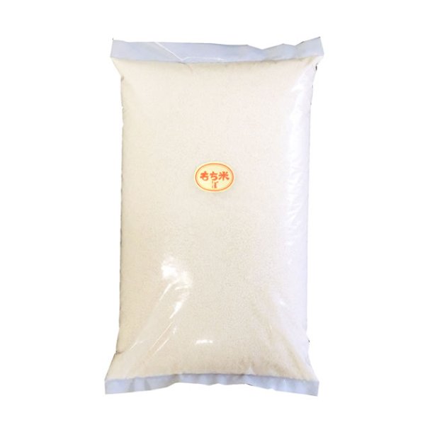 画像2: 【無洗米】 もち米 山形県産ヒメノモチ ブレンド 白米30kg 【数量限定】 (2)