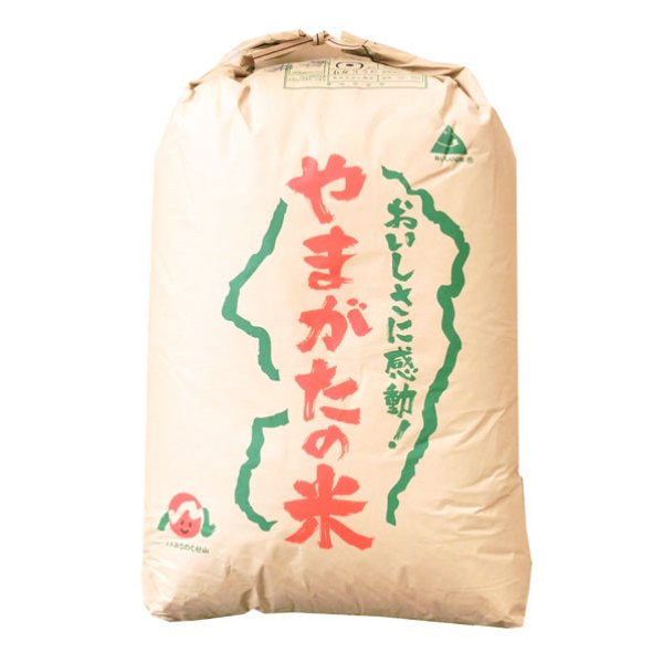 精米料無料】特別栽培米 令和4年産 山形県内陸産 つや姫 1等玄米30kg