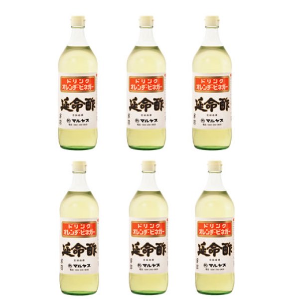 みかんの酢 マルヤス 延命酢 900ml x 6本 （1ケース） - 万糧米穀 公式サイト