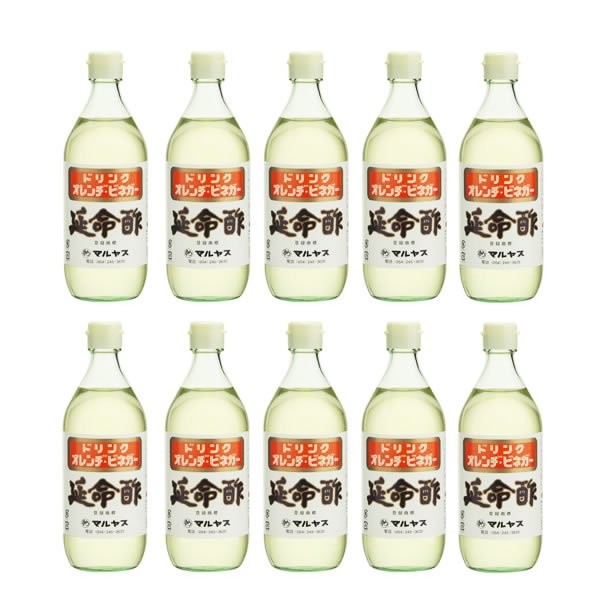 画像1: みかんの酢 マルヤス　延命酢 330ml x 10本 （1ケース） (1)