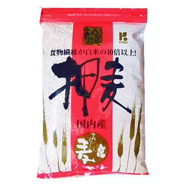 画像1: 押麦 メーカー指定不可 1kg (1)