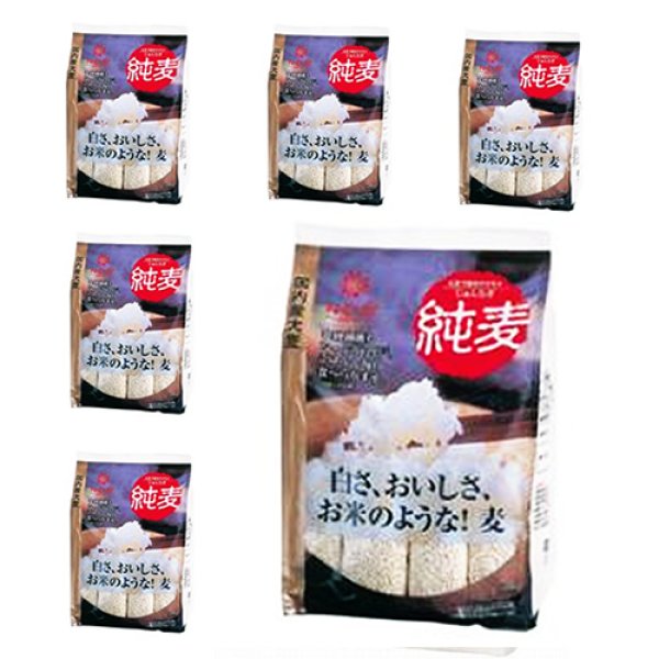 画像1: はくばく 純麦 スタンドパック (45ｇ×12スティック) 1ケース(6袋入） (1)