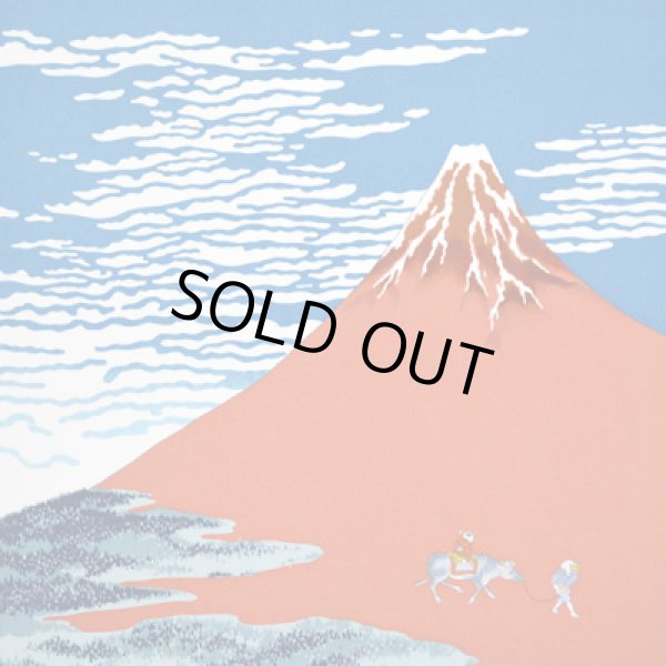 画像1: 【送料無料】【投函便】丹後ちりめん 風呂敷（浮世絵「赤富士」）（68cmx68cm）【投函便対応】 (1)