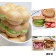 画像2: はねだし 最中種（もなかの皮）　割れかけおつとめ品 40g （20-25枚位）箱入 (2)