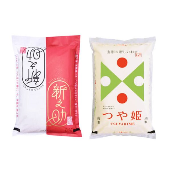 画像1: ナイスカップルセット 新之助 & つや姫 各2kg 化粧箱入 令和5年産 (1)