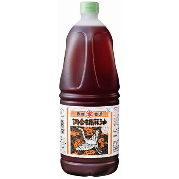 画像1: マルホン 調合胡麻油 ペット 1.65kg (1)