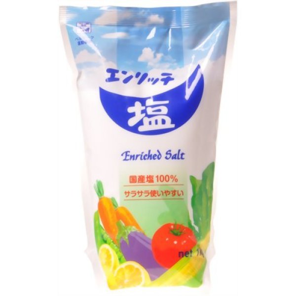 画像1: エンリッチ塩 1kg (1)