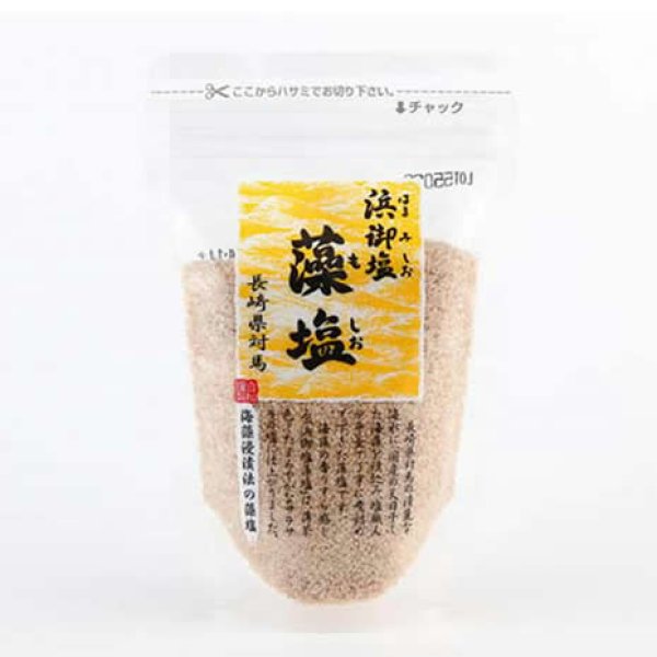 画像1: 浜御塩 藻塩 120g (1)