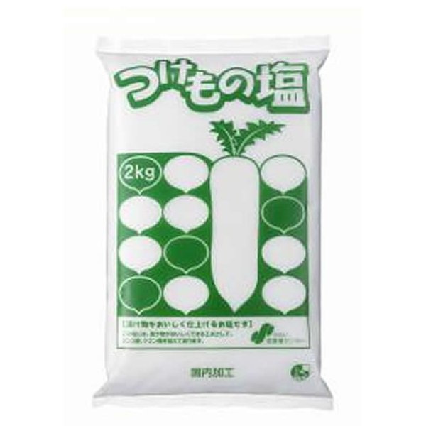 画像1: つけものの塩 2kg (1)