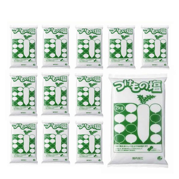 （1ケース）　ｘ　万糧米穀　つけものの塩　公式サイト　2kg　12袋