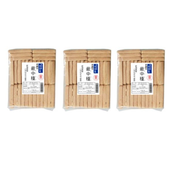 画像3: 老舗の謹製 最中種(もなかの皮)30枚x3セット(富士山) 職人の手作り 新潟こがねもち100%使用 (3)