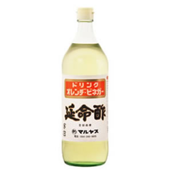 画像1: みかんの酢 マルヤス　延命酢 900ml　 (1)