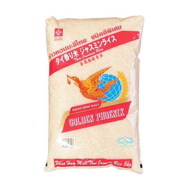 画像1: 高級 タイ香り米 ジャスミン米 5kg (1)