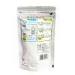 画像2: 【送料無料】【投函便】南部茶 水出し煎茶 100g (5gx20bag) x 2袋 (2)