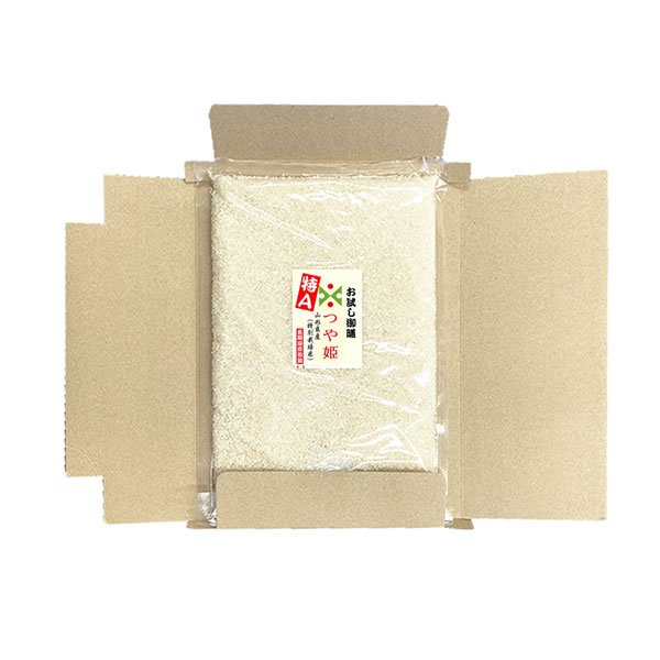 画像2: 【送料無料】【投函便】【投函便】山形県産 つや姫 900gパック 長期保存包装済み (2)