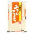 画像1: 【米麺・玄米麺 加工対応】 令和5年産 茨城県産 あきたこまち 5kgx1袋 (1)