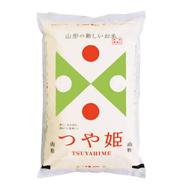 画像1: 【米麺・玄米麺 加工対応】 新米 特別栽培米 令和5年産 山形県内陸産 つや姫 5kgx1袋 (1)