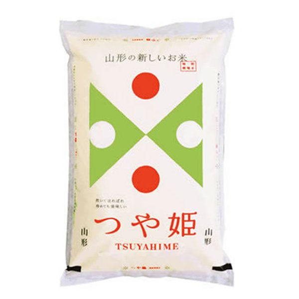 画像1: 【米麺・玄米麺 加工対応】 特別栽培米 令和7年産 山形県内陸産 つや姫 5kgx1袋 (1)