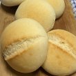 画像3: 手形成 パン用米粉ミックス 大塚せつ子 監修 2kgx2袋 (3)