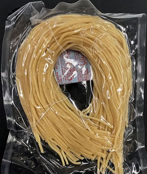 画像2: 俺の米麺 香ばしグリッツ玄米麺 2食分 グルテンフリー (2)