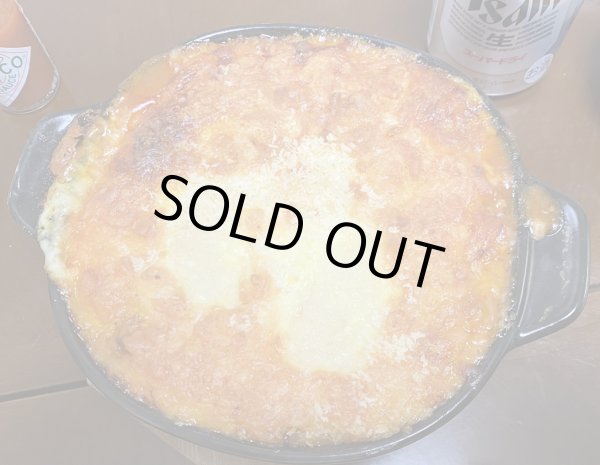 画像3: 【送料無料】【投函便】お米だけで出来た ラザニア シート 5枚 約20cmx約20cm 俺の米麺 投函便 (3)