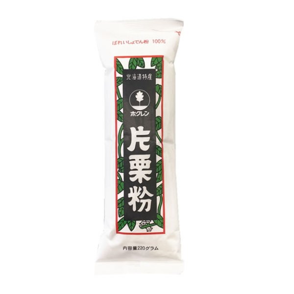 画像1: ホクレン 片栗粉 220g (1)