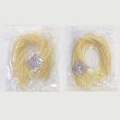 画像2: 【送料無料】【投函便】花街 若松町うどん&柳そうめん 各3食　お米のうどんシコシコした旨さ実感 投函便 (2)