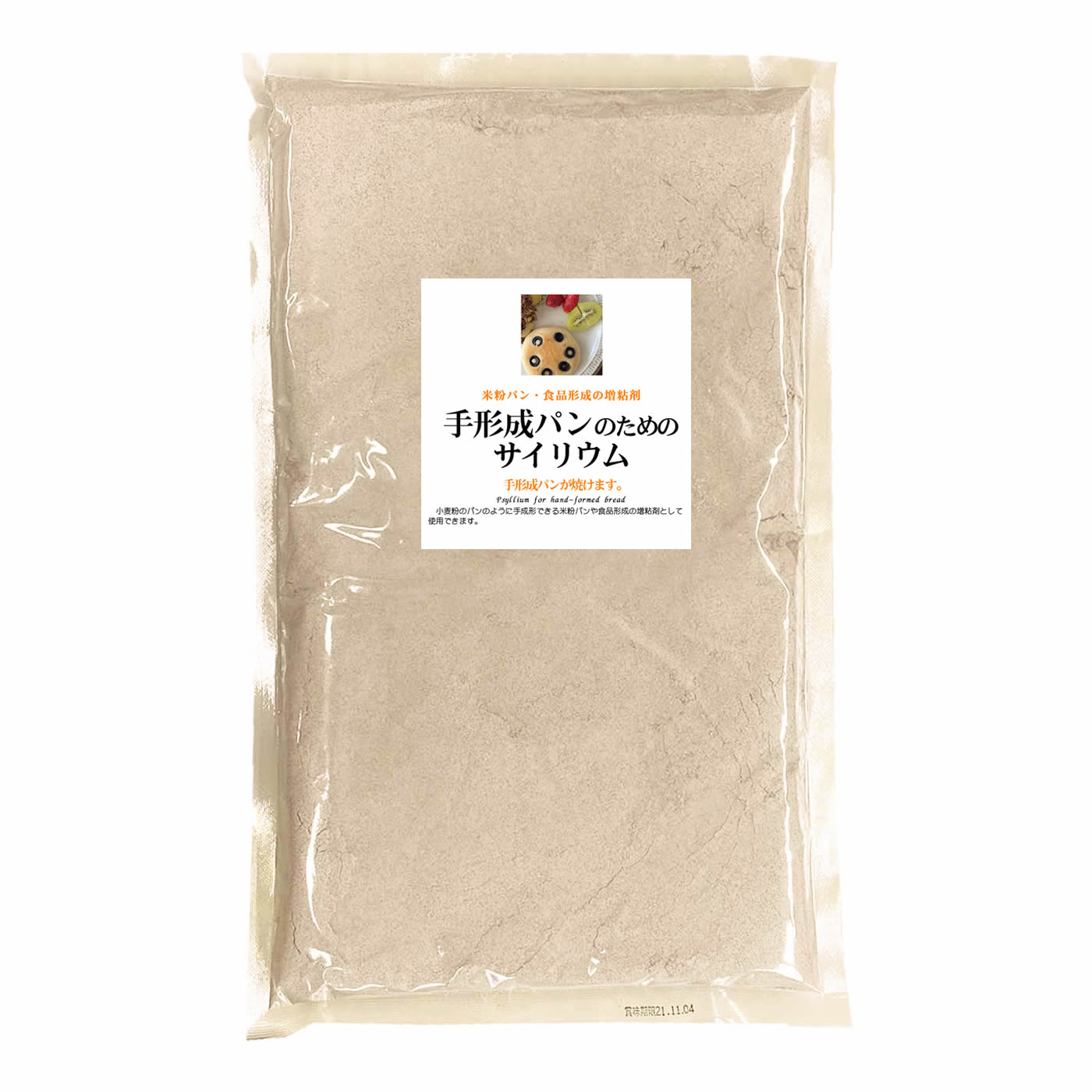 手形成 米粉パンのためのサイリウム 2kgx1袋 - 万糧米穀 公式サイト